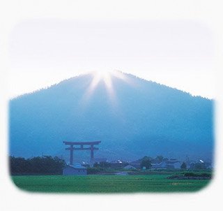 2022年３月1９日〜２１日　三輪山（奈良県）　大巫女神事　参加者募集中！　