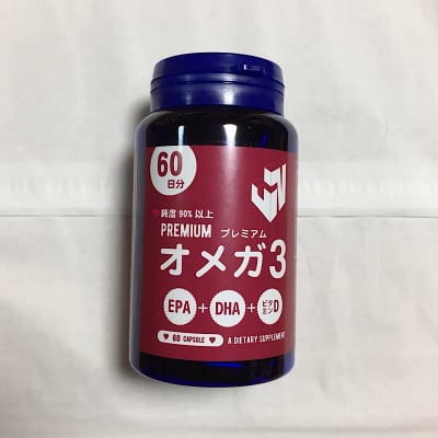 【最高峰の魚油、ここに誕生】PREMIUM オメガ3