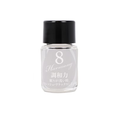 【調和力UPの香り】サーキュエッセンスお手軽ミニサイズ ブロッサNo.8『Harmony』〜眠りが浅い時、リフレッシュ・リラックスしたい時〜