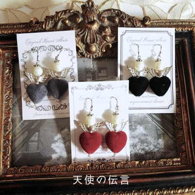 天使とフロッキーハートのピアス 天使の伝言∞貴方だけのART&アクセサリー