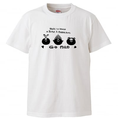 Go Mild Smile T shirt