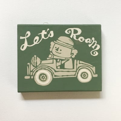 【手描きのチビ絵】Let's Roam(green:さすらおう)