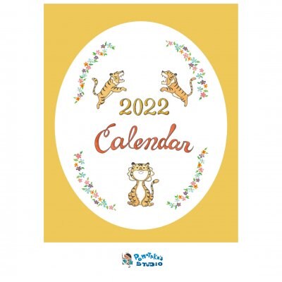[配送用]2022年 オリジナルカレンダー A3壁掛けタイプ