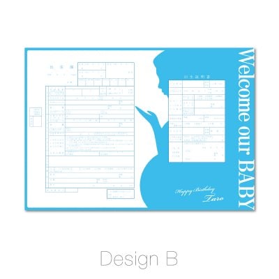 出生届 オリジナル デザイン作成 役所提出用出生届 記念保存用出生届 ~Design Type B【Welcome our BABY 】ブルー系 特別お祝い価格