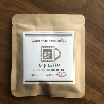 【ドリップコーヒー】wood-style blend coffee 10袋