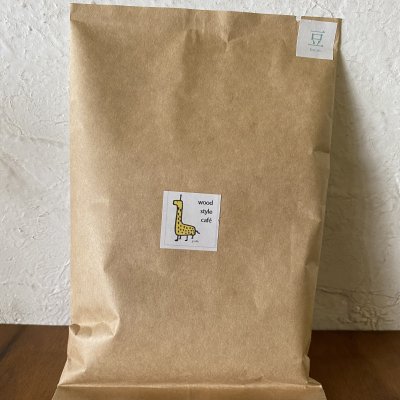 【送料無料】wood-style blend coffee 100g(豆または挽き豆をお選びください)