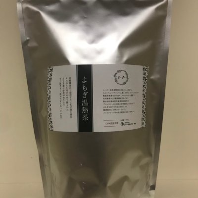 yomogina(ヨモギーナ)よもぎ温熱茶(飲用)