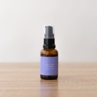 ☆原液美容液☆アロエベラ原液｜30ml　【保湿・乾燥肌改善】