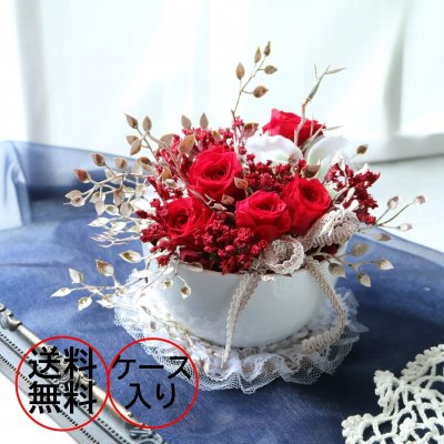 【色×お花で心に癒やしを♡】カラーセラピーフラワー(レッド)