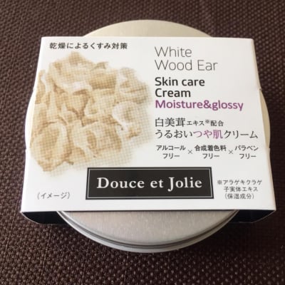 【数量限定!】乾燥によるくすみをケア "Douce et Jolie" 白美茸 うるおい つや肌クリーム