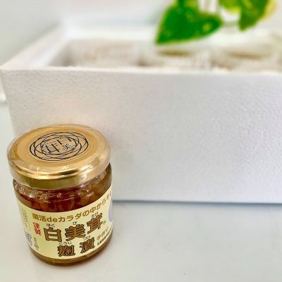 【白いきくらげの”麹漬け(こうじづけ)”】白美茸麹漬-はくびたけこうじづけ-(6個セット)