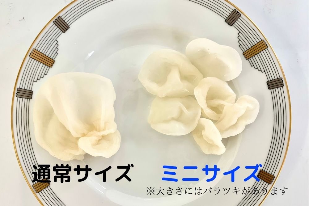 規格外だけどかわいい ミニサイズの白いきくらげ 白美茸 乾燥 10g 箱入りタイプ