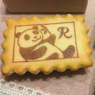 フルオーダーはんこ3000円 くっきー☆はっぴー