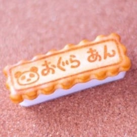 *対面限定オーダー*ワンポイントマーク お名前はんこ (送料値引き) くっきー☆はっぴー