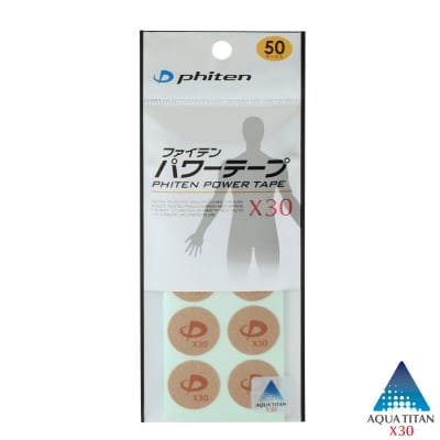 【店頭払い限定】phiten(ファイテン) パワーテープX30 50マーク入