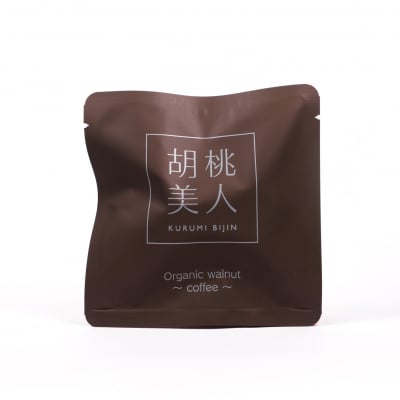 【 コーヒー・小袋7日分・15g×7袋】オーガニック生くるみキャラメリゼ