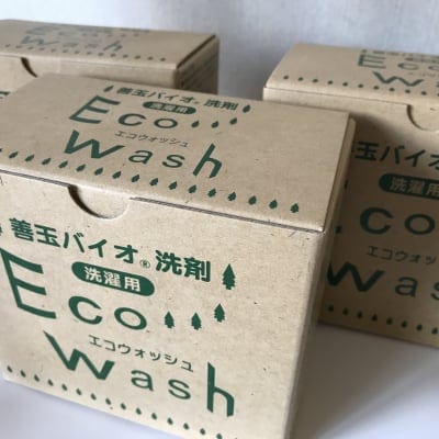 洗濯用洗剤はエコウォッシュ 1㎏】5個セット