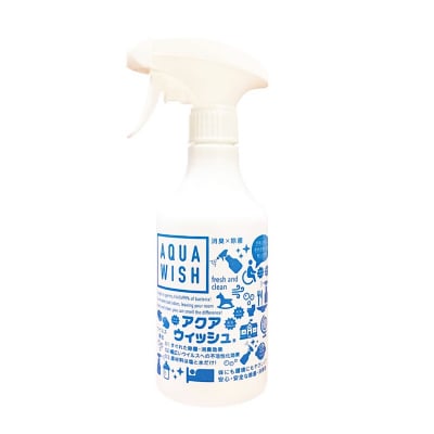アクアウィッシュ メディカルスプレーボトル 500ml