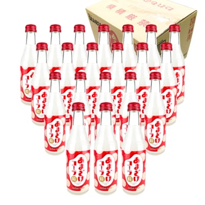 新商品☆あまざけコーラ 240ml/ビン 20本 1箱