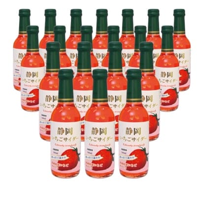 静岡いちごサイダー 240ml/ビン 20本入り 1箱