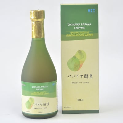 生命力みなぎる沖縄の植物のチカラをこの1本に凝縮 | パパイヤ酵素