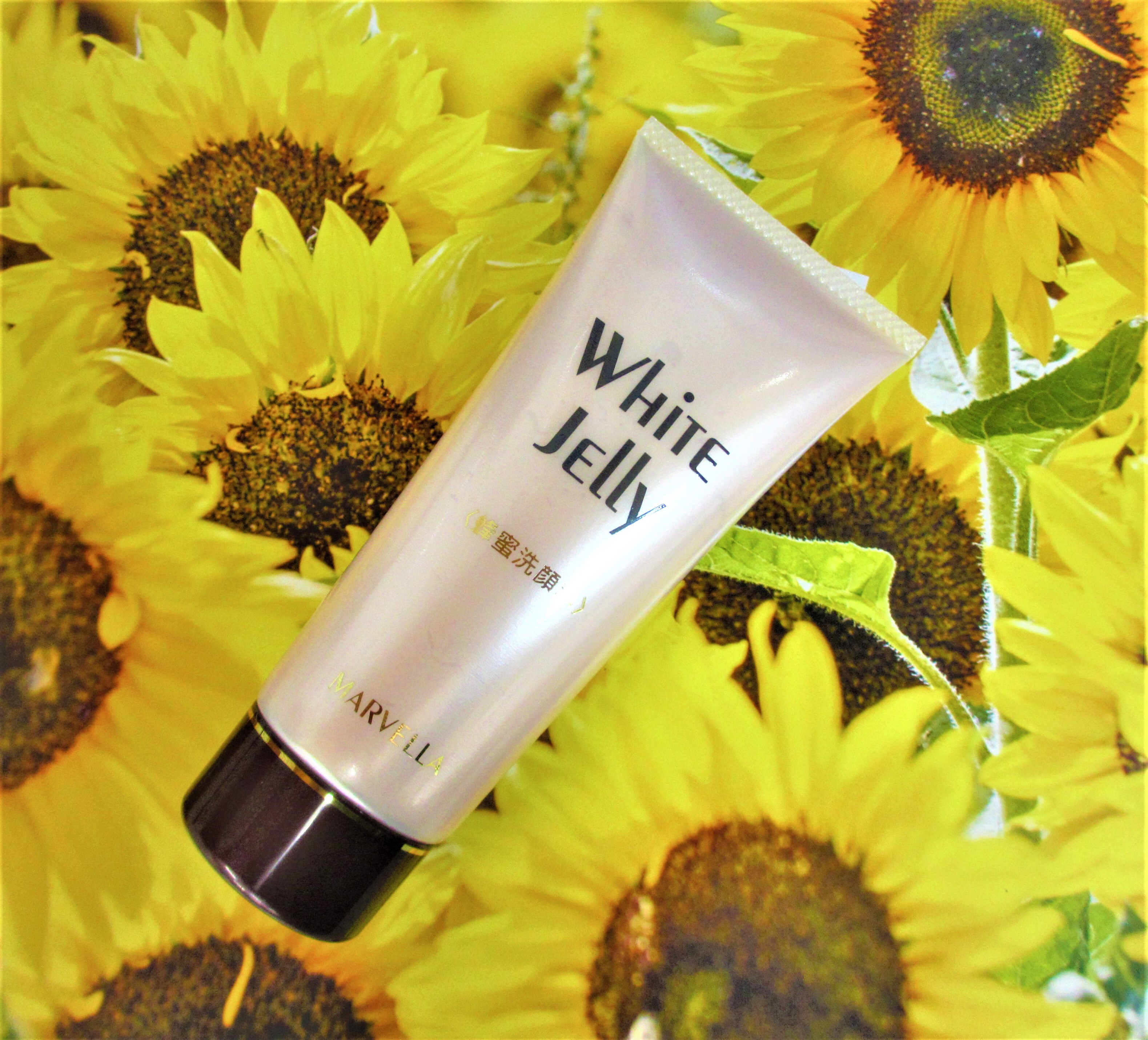 秋キャンペーン 20％OFF ミルクパック2本 ＆ ホワイト