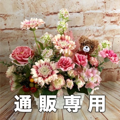 ツクツク!!通販