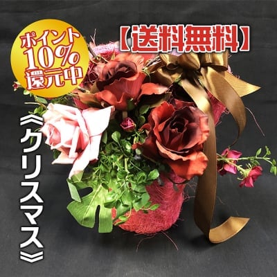 《送料無料》【造花】バレンタインプレゼント/バラのアレンジメントフラワー/薔薇/ok-0050