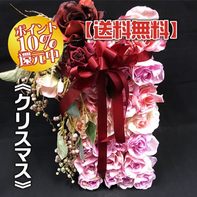 《送料無料》【造花】バレンタインプレゼント/フラワーBOXバラアレンジ/ok-0051