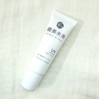 日焼け止めクリーム（UVカットクリーム）健美未来（30g／国産品）