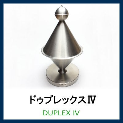 ｢ドゥプレックスⅣ/単品｣オフィス・住空間対応調整器/ジオパシー(水脈・...