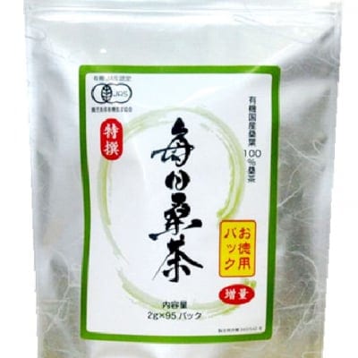【定期購入専用】毎日桑茶2g×95包・ティーパックタイプ・桑の葉を使った健康茶