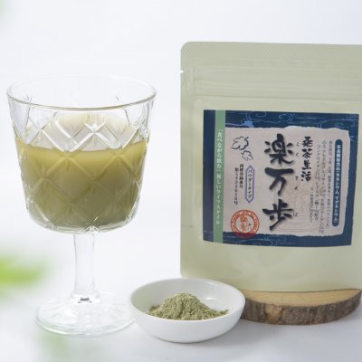 【ポスト投函専用】グルコサミン入り粉桑茶 ー 楽万歩 60g入り(2g×30回分)