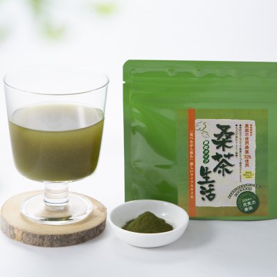 【ポスト投函専用】桑茶生活顆粒タイプ90g入り・スプーン付き・桑の葉を使った健康茶