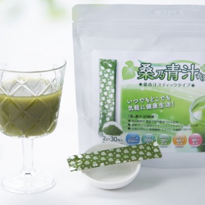 【送料無料】桑乃青汁すらり 〜乳酸菌プラス〜 スティックタイプ2g×30包入【ポスト投函専用】