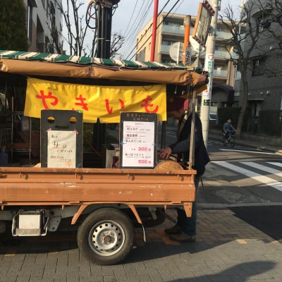 焼き芋のケータリング 100本