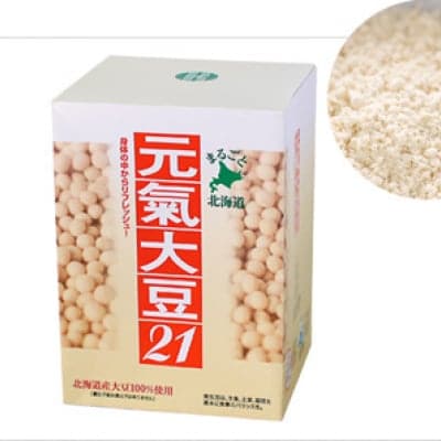 【店頭払い専用】元氣大豆21(粉末・大袋450g入)溶かして飲むだけで、美味しく大豆の栄養をプラス!北海道の契約農家で栽培した大豆を 独自の技術で丸ごと微粉末に