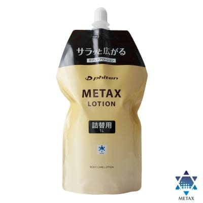 【店頭払い専用】リピーター続出!!メタックスローション 1000ml(詰替用) phiten(ファイテン)