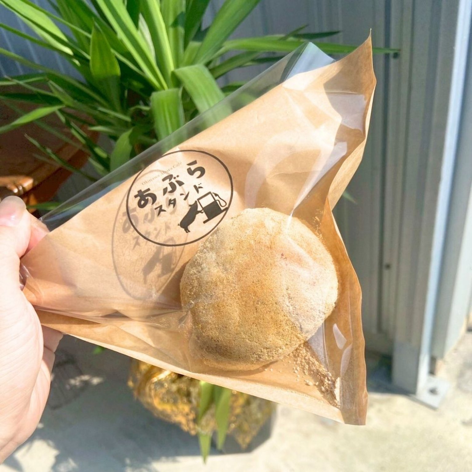 あぶらスタンド店頭受け取り専用】週替わりスイーツ6/14限定