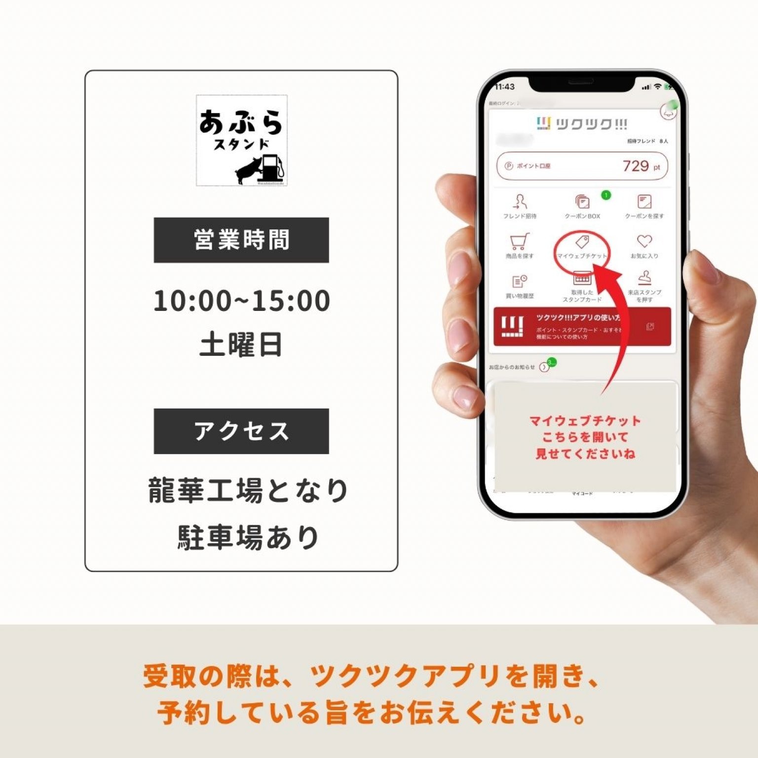 【2枚セット超激レア】沖縄 東京銭湯コレクションカード　中乃湯　沖縄01 楽天市場】琉球銘菓くがにやぁ くがに菓子本店 くがにちんすこう