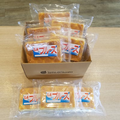 【ツクツク限定セット】幻の味ブルース8パック
