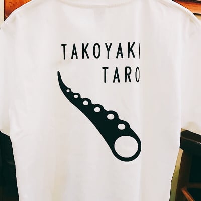 【店頭払い・店頭受け取り限定】たこやき太郎|オリジナルTシャツ|XLサイズ