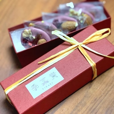 【ルビーチョコレートの贅沢マンディアン】ミニ5個セット箱入り