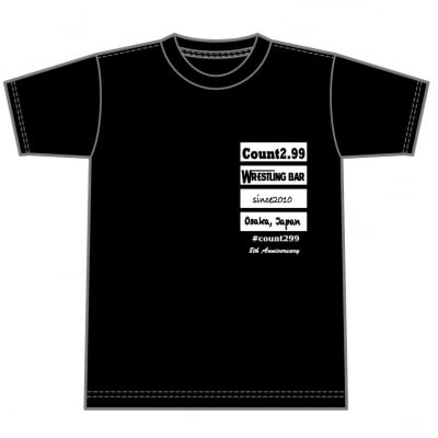 【Tシャツ】カウント2.99オフィシャルTシャツ(8周年記念)