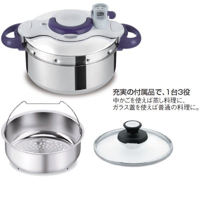 野菜 惑星 強要 ティファール 圧力 鍋 中 かご Coerusensor Jp