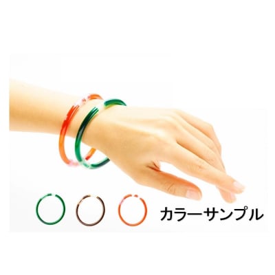 【高波動液入りヴァルナチューブ】ブレス