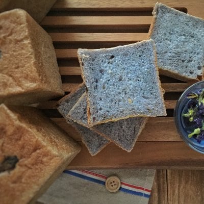バタフライピー全粒粉ミニ食パン