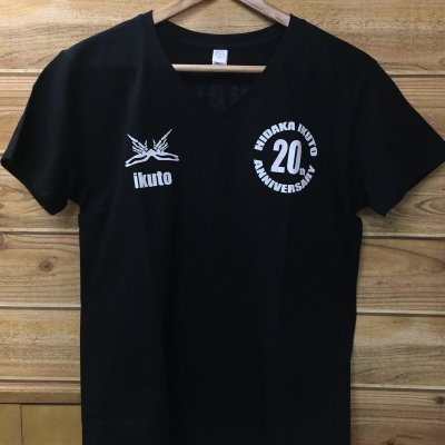日高郁人20周年記念Tシャツ