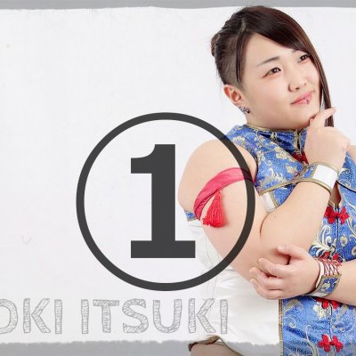青木いつ希ポートレート#2