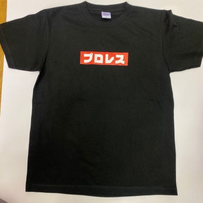 プロレスBOXロゴTEE/ブラック